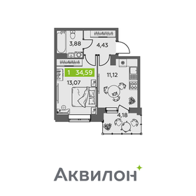 Квартира 34,6 м², 1-комнатная - изображение 1