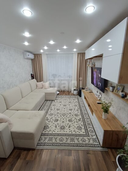 50 м², 2-комнатная квартира 4 000 000 ₽ - изображение 27