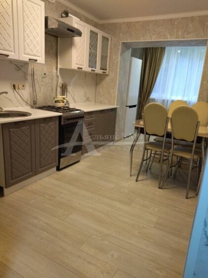 67,2 м², 2-комнатная квартира 11 500 000 ₽ - изображение 42