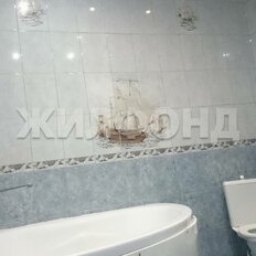 дом + 5,7 сотки, участок - изображение 3