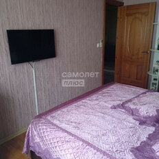 Квартира 77,1 м², 4-комнатная - изображение 5