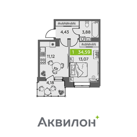 Квартира 34,6 м², 1-комнатная - изображение 1