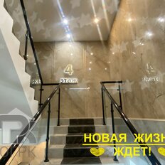 Квартира 83 м², 2-комнатная - изображение 1