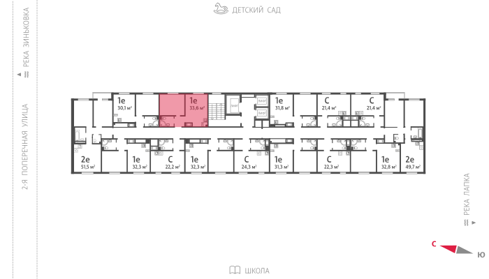 32,9 м², 1-комнатная квартира 4 948 160 ₽ - изображение 90