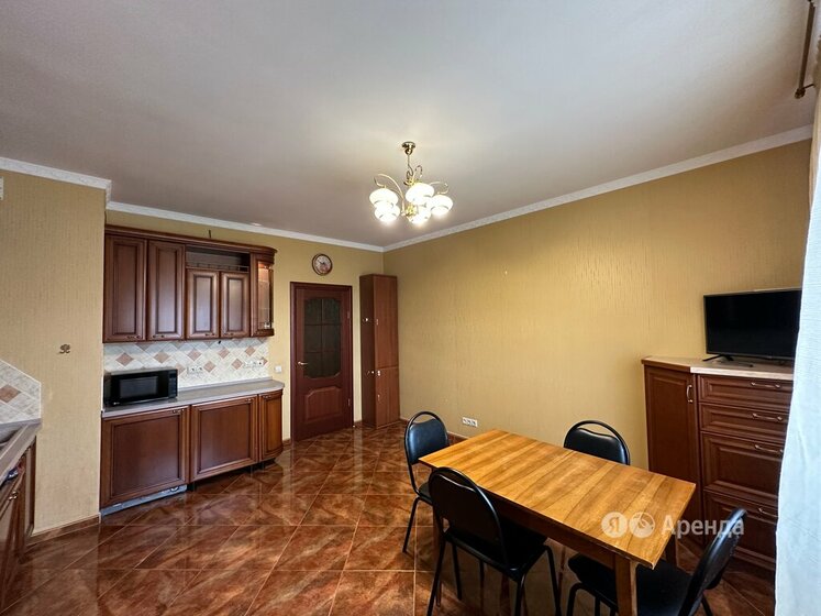 24,7 м², квартира-студия 3 929 000 ₽ - изображение 23