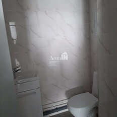 Квартира 46 м², 2-комнатная - изображение 2