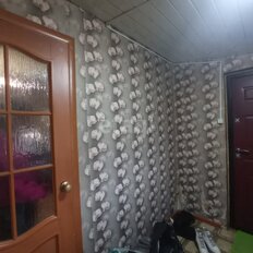 дом + 11,7 сотки, участок - изображение 3