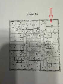 Квартира 50,7 м², 2-комнатная - изображение 1