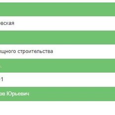 11 соток, участок - изображение 2