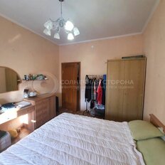 Квартира 55,1 м², 2-комнатная - изображение 3