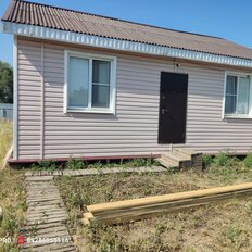 дом + 4,3 сотки, участок - изображение 2