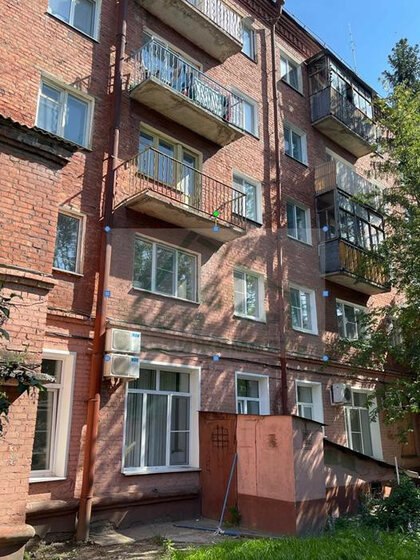 42,5 м², 2-комнатная квартира 3 300 000 ₽ - изображение 37