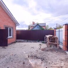 дом + 3 сотки, участок - изображение 3