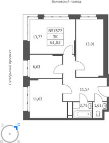 Квартира 61,8 м², 3-комнатные - изображение 1