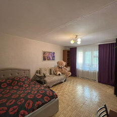 Квартира 44 м², 1-комнатная - изображение 1