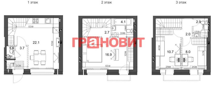 Квартира 75,3 м², 3-комнатная - изображение 1