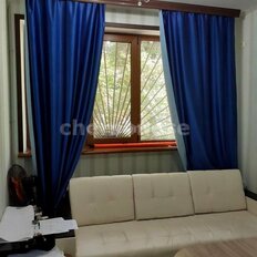 Квартира 87 м², 4-комнатная - изображение 3