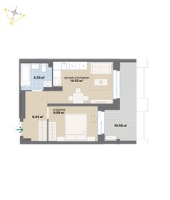 Квартира 46 м², 1-комнатная - изображение 1