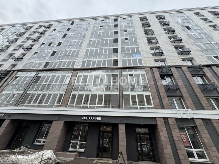 37,1 м², 1-комнатная квартира 6 418 420 ₽ - изображение 23