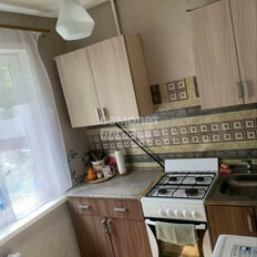 Квартира 46 м², 2-комнатная - изображение 1