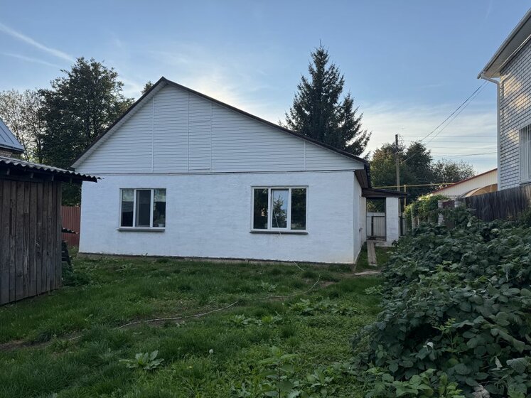 144 м² дом, 7,5 сотки участок 12 300 000 ₽ - изображение 70