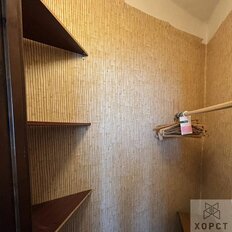 Квартира 36 м², 1-комнатная - изображение 5