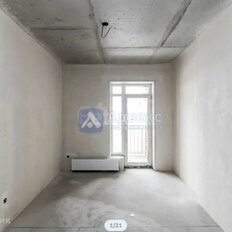 Квартира 42,8 м², 1-комнатная - изображение 2