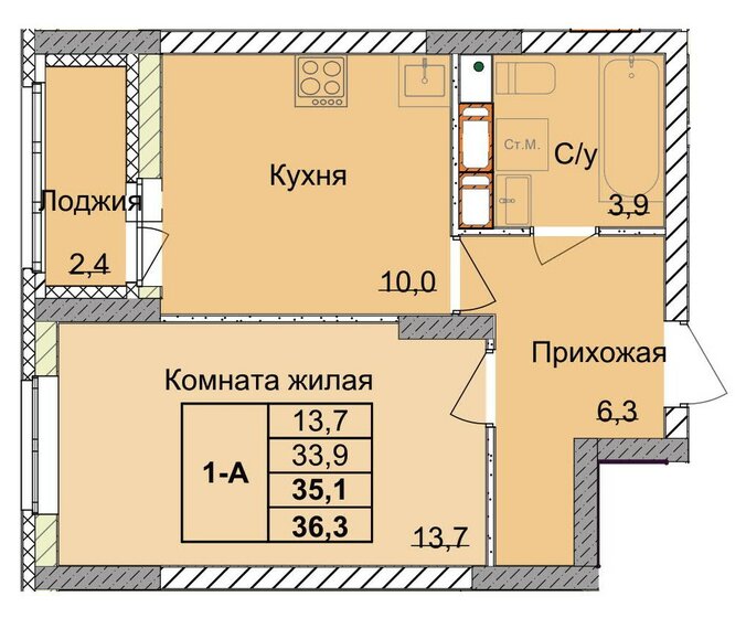 39 м², квартира-студия 13 300 000 ₽ - изображение 86