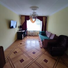 Квартира 120 м², 5-комнатная - изображение 2