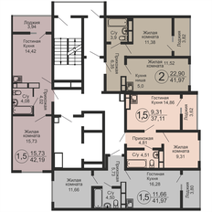 Квартира 42 м², 2-комнатная - изображение 2