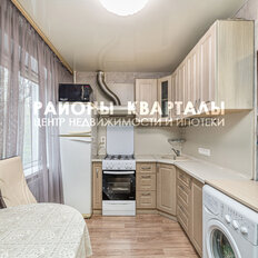 Квартира 43 м², 2-комнатная - изображение 3