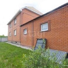 дом + 9,5 сотки, участок - изображение 2