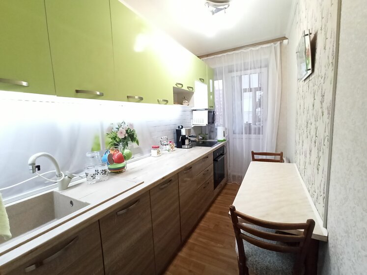 73,7 м², 3-комнатная квартира 7 500 000 ₽ - изображение 59