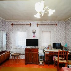 39 м², часть дома - изображение 1