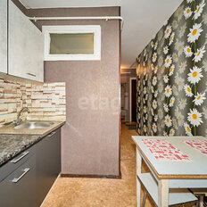 Квартира 44,5 м², 2-комнатная - изображение 1