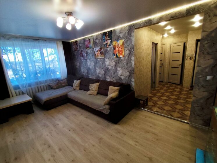 60,1 м², 4-комнатная квартира 4 900 000 ₽ - изображение 20