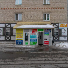 944 м², офис - изображение 1