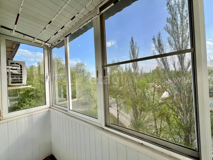 51,6 м², 2-комнатная квартира 3 550 000 ₽ - изображение 39