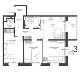 Квартира 75,1 м², 3-комнатная - изображение 1