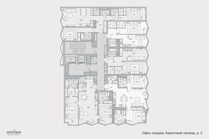 Квартира 43,6 м², 1-комнатная - изображение 2