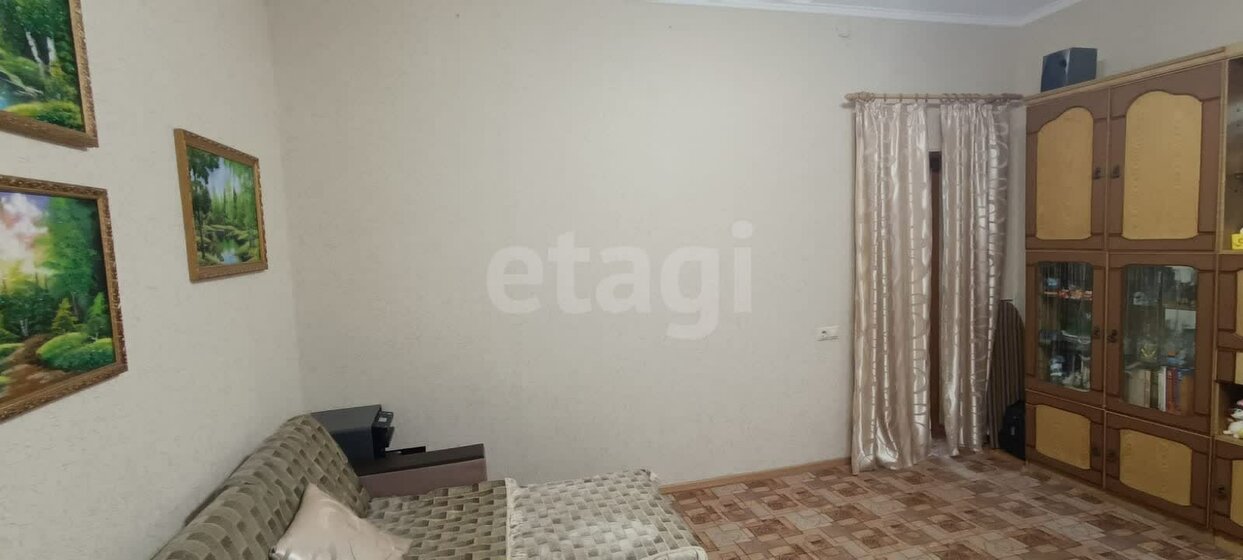 46 м², 2-комнатная квартира 2 750 000 ₽ - изображение 52