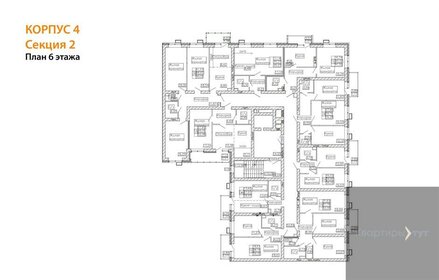 Квартира 35,3 м², студия - изображение 2