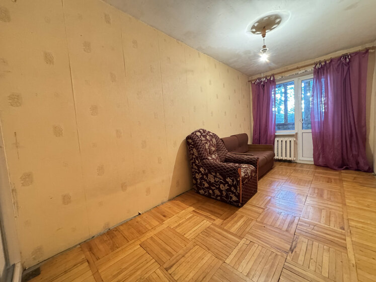 73 м², 3-комнатная квартира 6 300 000 ₽ - изображение 42