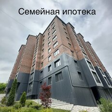 Квартира 46,6 м², 1-комнатная - изображение 1