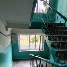 Квартира 44 м², 2-комнатная - изображение 2