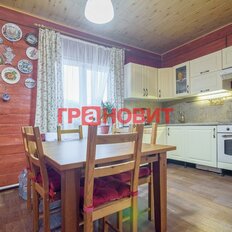 дом + 4,5 га, участок - изображение 2