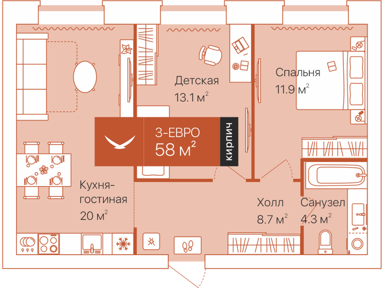 81,4 м², 2-комнатная квартира 7 990 000 ₽ - изображение 19