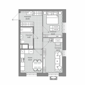 Квартира 49,6 м², студия - изображение 1