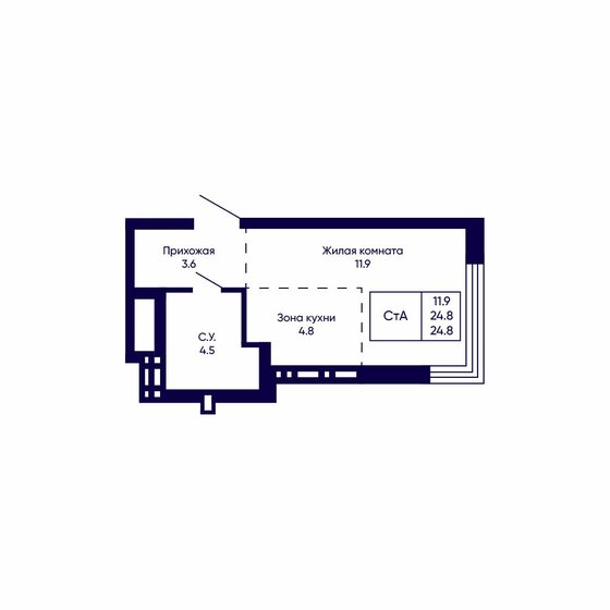 24,8 м², квартира-студия 5 900 000 ₽ - изображение 37