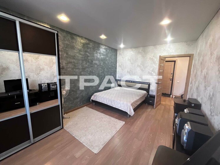 45 м², 1-комнатная квартира 4 980 000 ₽ - изображение 51